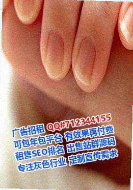 九龙借卵子云计算工作室